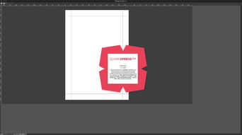 QuarkXPress 2019 for Mac 專業(yè)圖文設(shè)計(jì)與排版布局的得力助手