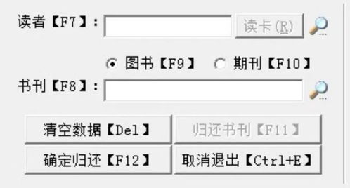 支持城鄉孩子借閱了257萬次圖書,他是怎么做到的