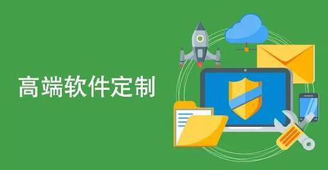 國內軟件外包公司有哪些