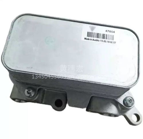【保時(shí)捷原廠專用機(jī)油散熱器,冷卻器, 全新原裝,質(zhì)量保證,冷卻器價(jià)格,圖片,配件廠家】