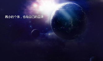 拉勾網