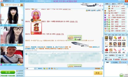 20年前風(fēng)靡一時的網(wǎng)絡(luò)聊天室，如今在軟件開發(fā)中“進化”成何樣？